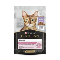Вологий корм Purina Pro Plan Nutrisavour Delicate для кішок із чутливим травленням, з індичкою 85 г*26 шт