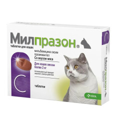 Таблетки для котів KRKA Мілпразон від 2 до 8 кг, 1 шт