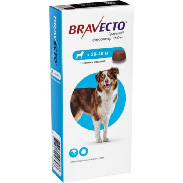 Купити Бравекто (Bravecto) Жувальна таблетка для захисту собак від кліщів і блох 20-40 кг