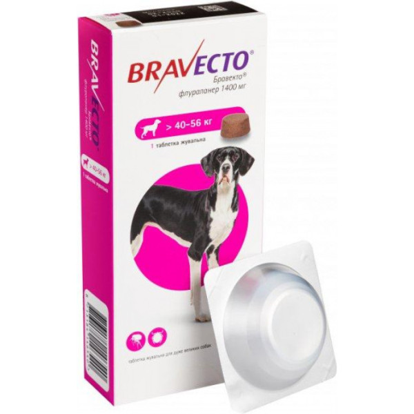 Купити Бравекто (Bravecto) Жувальна таблетка для захисту собак від кліщів і блох 40-56 кг