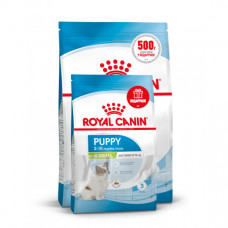 Акція! Корм для цуценят ROYAL CANIN XSMALL PUPPY 1.5 кг + пакування 500 г у подарунок
