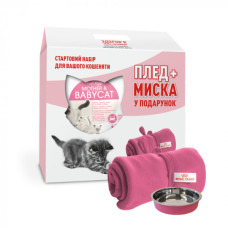 Акція! ROYAL CANIN BABYCAT 2 кг. Набір для кошеняти: корм + плед і миска в подарунок