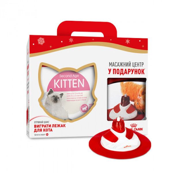 Купити Акція! Корм для кошенят ROYAL CANIN KITTEN 4 кг + масажний центр у подарунок