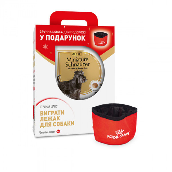 Купити Акція! Корм для дорослих собак ROYAL CANIN SCHNAUZER ADULT 3 кг + миска в подарунок