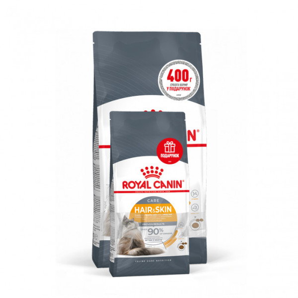 Купити Акція! Корм для котів ROYAL CANIN HAIR&SKIN CARE 2 кг + 400 г у подарунок