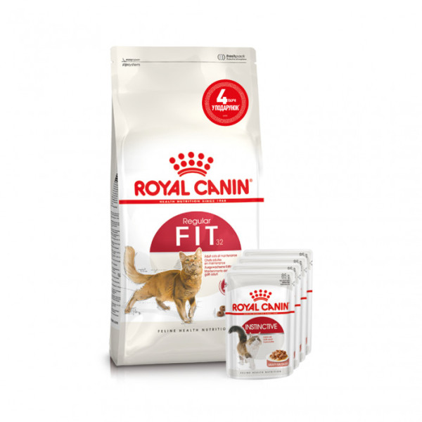 Купити Акція ! Корм для домашніх та вуличних котів ROYAL CANIN FIT 2 кг + 4 шт вологого корму в подарунок !