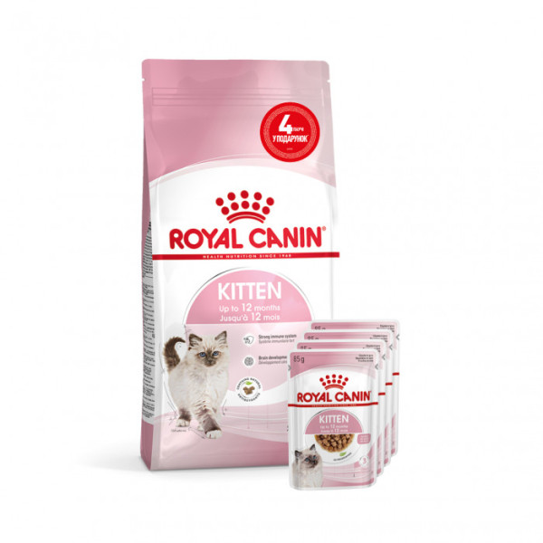 Купити Акция ! Корм для кошенят ROYAL CANIN KITTEN 2 кг + 4 шт вологого корму в подарунок !