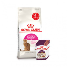 Акция ! Корм для котів ROYAL CANIN EXIGENT SAVOUR 2 кг + 4 шт вологого корму в подарунок !