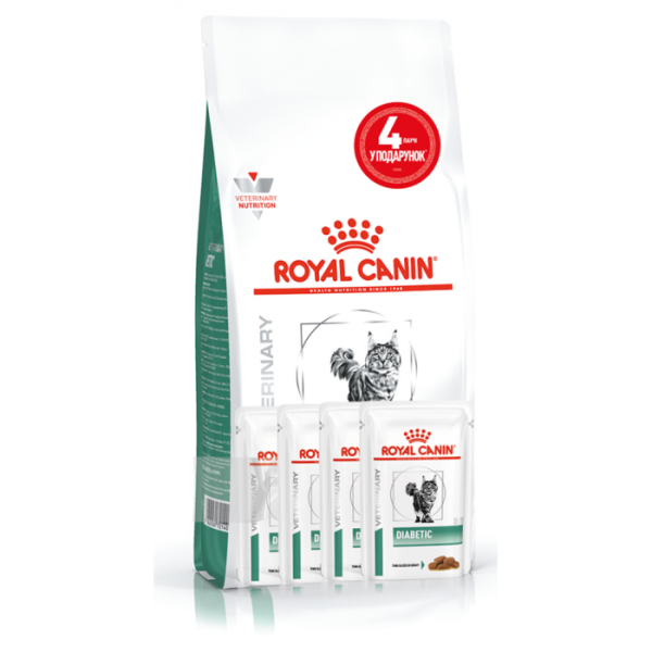 Купити Акція ! Корм для дорослих котів ROYAL CANIN DIABETIC CAT 1.5 кг + 4 шт вологого корму в подарунок !