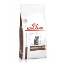 Royal Canin Gastrointostinal Kitten корм для кошенят при порушеннях травлення 400 г