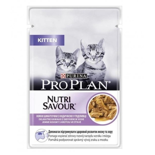 Купити Вологий корм Purina Pro Plan Nutrisavour Junior для кошенят, з індичкою в паштеті 85 г*24 шт