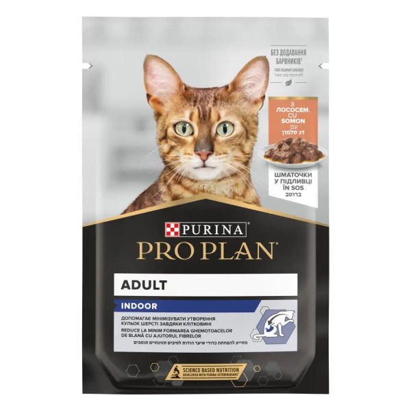 Купити Вологий корм для котів Purina Pro Plan Nutisavour Husecat, з лососем 85g*26шт