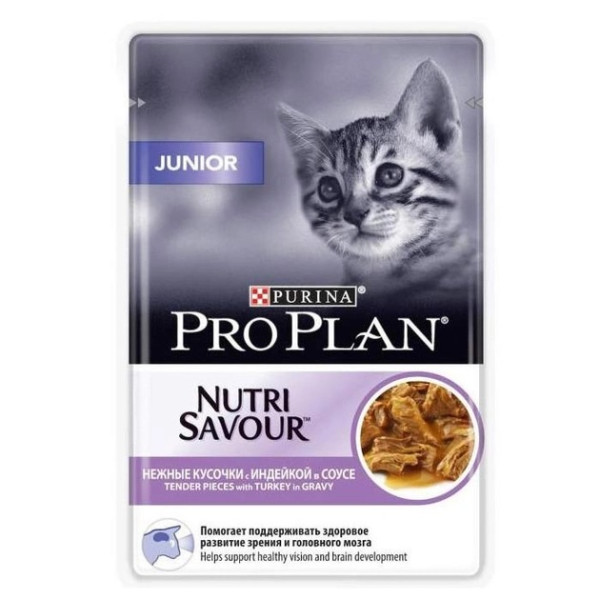 Купити Вологий корм Purina Pro Plan Nutriravour Junior для котят, з індейкою 85g*26шт