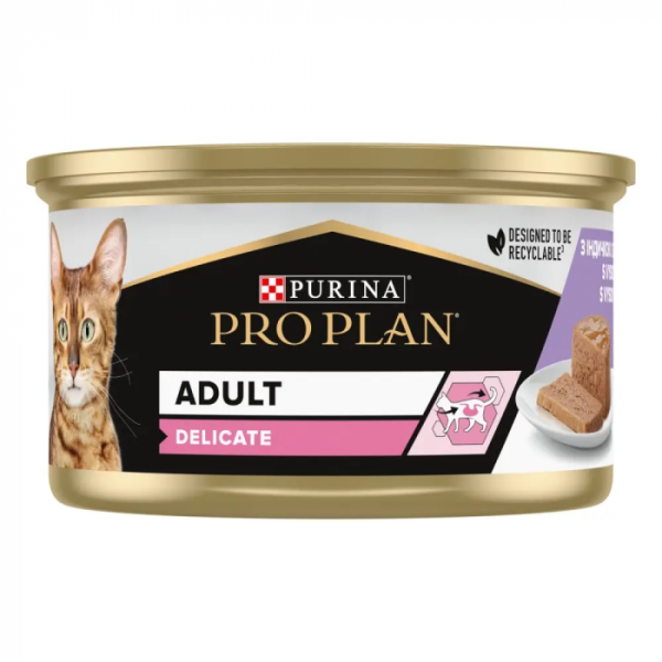 Купити Purina Pro Plan Delicate консерви для кішок з чутливим травленням, з індійкою 85г*24шт