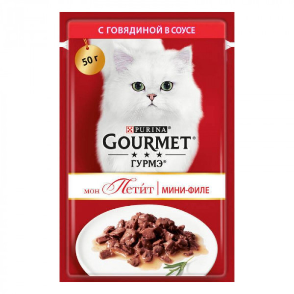 Купити Вологий корм для кішок Gourmet (Гурме) Mon Petit з яловичиною (кусочки в соусі) 50 г*30 шт