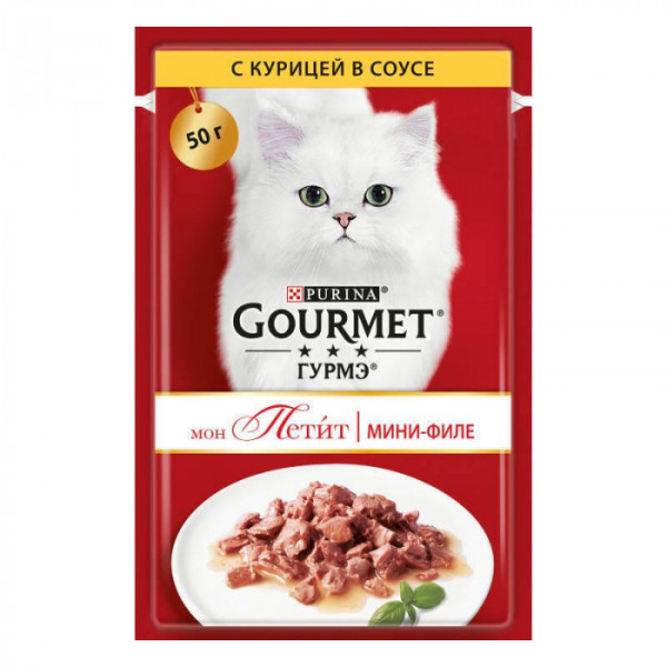 Купити Вологий корм для кішок Gourmet (Гурме) Mon Petit з куркою (шматочки в соусі) 50 г*30 шт