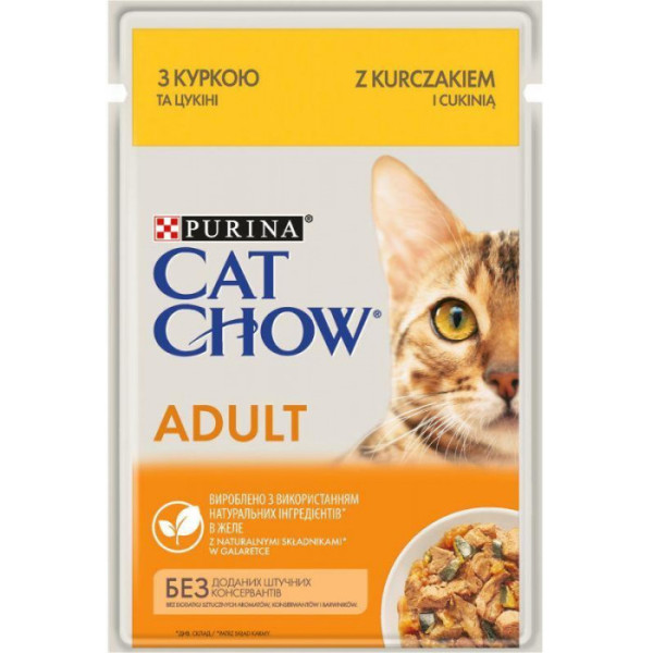 Купити Вологий корм Purina Cat Chow (Кет Чау) для кішок, з куркою та цукіні, шматочки в желе 85 г*26 шт.
