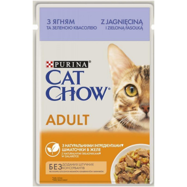 Купити Вологий корм Purina Cat Chow (Кет Чау) для кішок, з ягням і зеленою квасолею, шматочки в желе 85 г*26 шт.