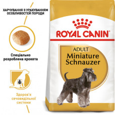 Корм для дорослих собак ROYAL CANIN SCHNAUZER ADULT 3 кг