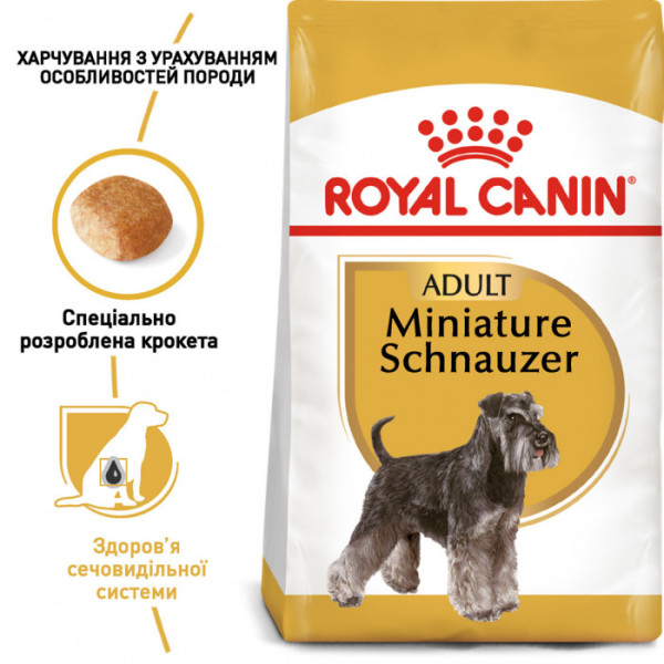 Купити Корм для дорослих собак ROYAL CANIN SCHNAUZER ADULT 3 кг