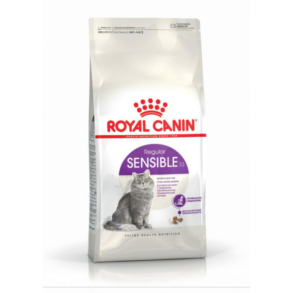 Купити Корм для котів ROYAL CANIN SENSIBLE 10 кг