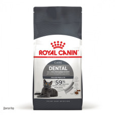 Корм для котів ROYAL CANIN DENTAL CARE 400 г