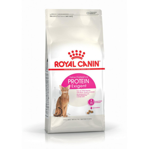 Купити Корм для котів ROYAL CANIN EXIGENT PROTEIN 2 кг