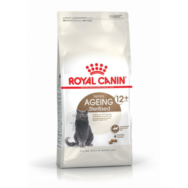 Купити Корм для дорослих стерилізованих котів ROYAL CANIN STERILISED 12+ 2 кг