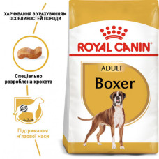 Корм для дорослих собак ROYAL CANIN BOXER ADULT 12 кг