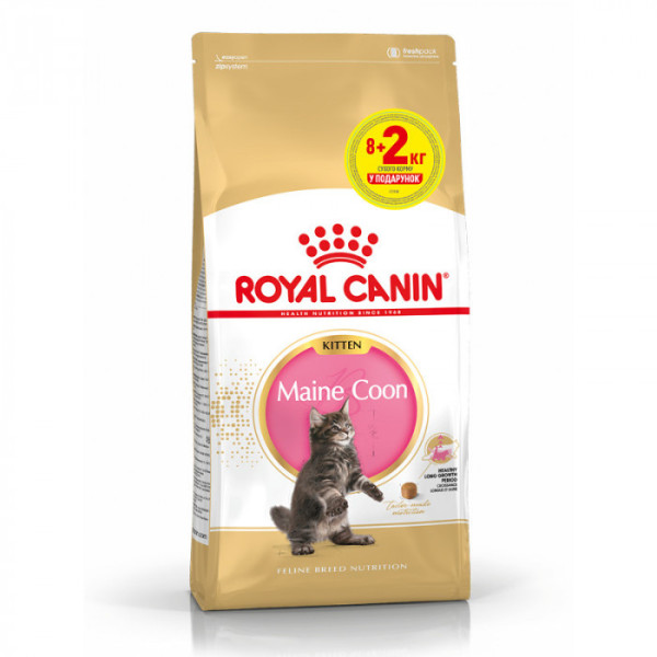 Купити Корм для кошенят ROYAL CANIN MAINECOON KITTEN 8+2кг