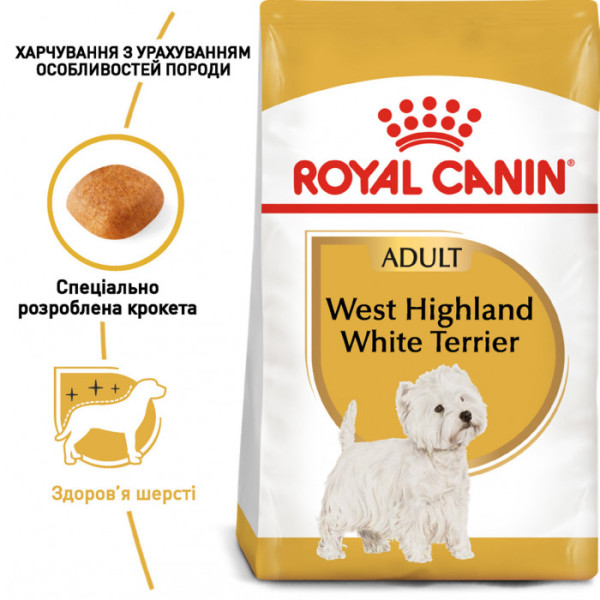 Купити Корм для дорослих собак ROYAL CANIN WESTIE ADULT 500 г