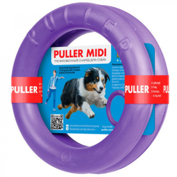 Купити Іграшка для собак Collar Тренувальний снаряд «Puller Midi» (Пулер) d = 20 см, 2 шт. (спінений полімер)