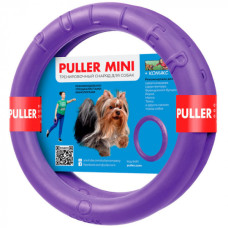 Іграшка для собак Collar Тренувальний снаряд «Puller Mini» (Пулер) d = 18 см, 2 шт. (спінений полімер)