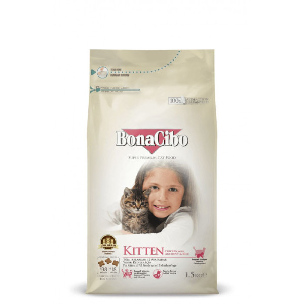 Купити Сухий корм BonaCibo Kitten з м'ясом курки, анчоусами та рисом для кошенят до 12 міс. 1,5 кг