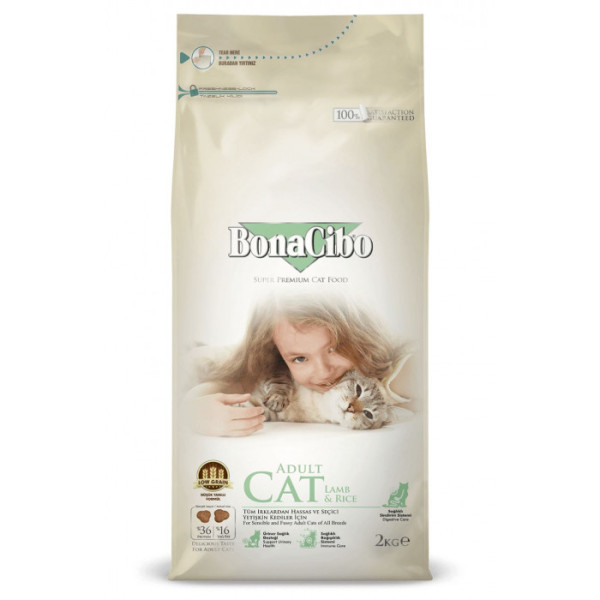 Купити Сухий корм BonaCibo Adult Cat Lamb&Rice з м'ясом ягняти та рисом для дорослих кішок 2 кг