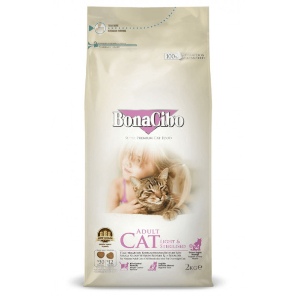 Купити Сухий корм BonaCibo Adult Cat Light&Sterilized з м'ясом курки, анчоусами та рисом для дорослих стерилізованих котів та кішок із зайвою вагою 2 кг
