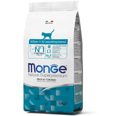 Сухий корм для кошенят Monge Cat Kitten 1.5 кг