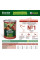 Консерва для собак Monge Dog Bwild Grain Free Adult Ягня, Гарбуз, Цукіні 400 г