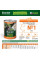 Консерва для собак Monge Dog Bwild Grain Free Puppy & Junior Качка 400г
