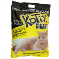 Kotix (Котикс) Силікагелевий наповнитель для котячого туалету 15 літрів