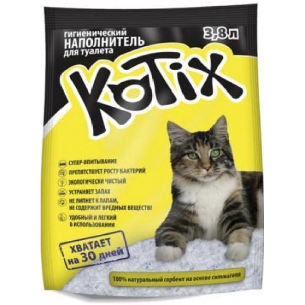 Купити Kotix (Котикс) Силікагелевий наповнитель для котячого туалету 3,8 літрів