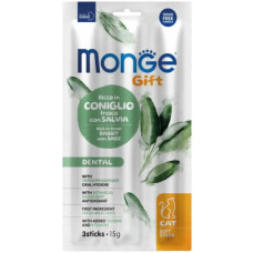 Ласощі для котів Monge Gift Cat Dental кролик з шавлією