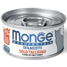 Паштет для котів Monge Cat MONOPROTEIN м'ясні пластівці  Індичка 80 г