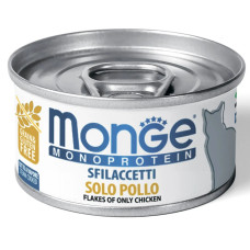 Паштет для котів Monge Cat MONOPROTEIN м'ясні пластівці  курка 80 г