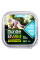 Паштет для котів Monge Cat Wet Bwild Grain Free Adult Тріска, овочі 100 г
