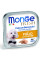 Паштет для собак Monge Dog FRESH Курка 100 г