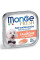 Паштет для собак Monge Dog FRESH Лосось 100 г