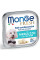 Паштет для собак Monge Dog FRESH Тріска 100 г