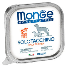 Паштет для собак Monge Dog Solo 100% Індичка 150 г