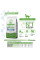 Сухий корм для котів Monge Cat Adult з Кроликом 1.5 кг